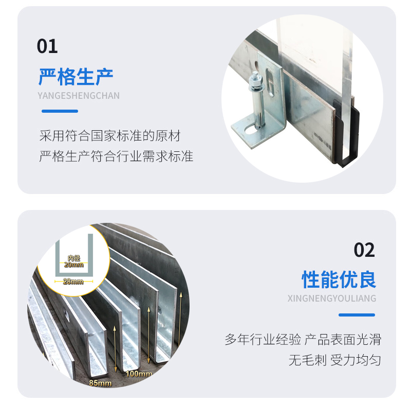 米易幕墙钢板折弯件